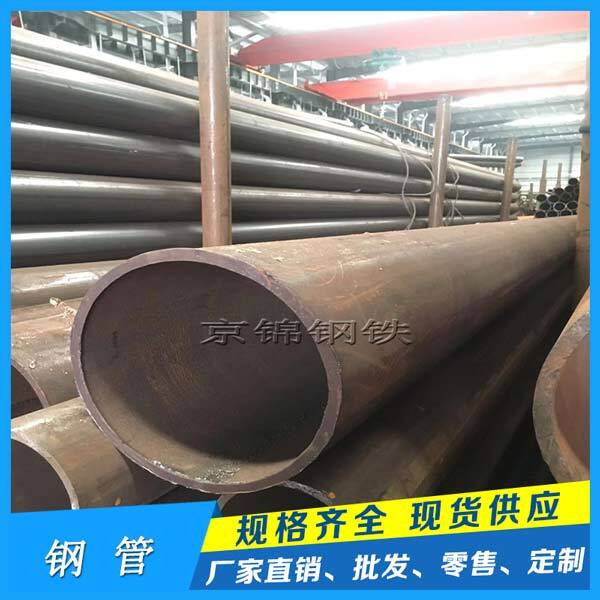 广东焊接镀锌钢管厂家乐鱼入口的产品展示图片
